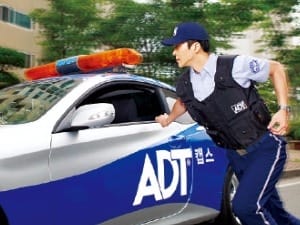  ADT캡스, 출동경비 46년 노하우…보안 전문가 4000명 보유