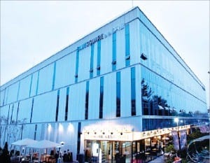 서울 한남동에 있는 공연장 블루스퀘어. 