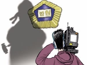 박근혜 전 대통령 재판 중계될까…'판사에 물어봐'