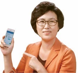 인맥관리 앱 개발한 대전 스마트비투엠