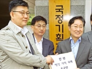 민변·참여연대가 문재인 정부 '좌청룡 우백호'…환경·농민단체도 두각