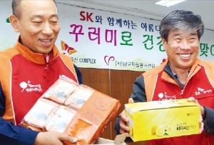  '1인 1후원 계좌' 행사에 전직원 70% 참여…사회공헌 앞장서는 '착한 노사문화'