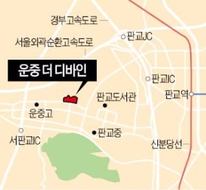 서판교에 '한국판 베벌리힐스' 생긴다