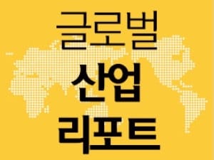  베를린 장벽 앞 폐공장에 '창업 팩토리'…유럽의 '스타트업 메카'로