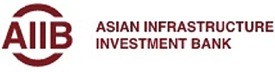 "113兆 굴리는 AIIB 잡아라"…글로벌 투자 거물들 제주로 총출동