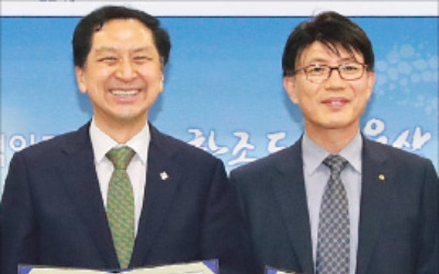 조선업 퇴직자 우선채용…울산시-에쓰오일 협약
