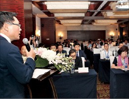 코스맥스, 중국서 첫 화장품 기술설명회