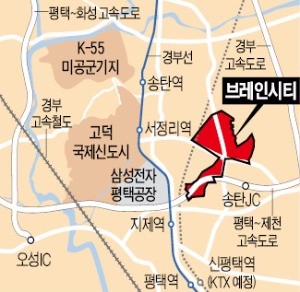 평택 브레인시티 사업, 중흥건설 품으로…