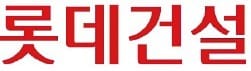 [한경 주거문화대상] 롯데건설, 고객만족 대상…아트월 옆으로 밀면 벽 속에 넓은 수납장