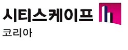 8월 열리는 '부동산 축제' 시티스케이프 코리아, 후끈하게 달궈진 참가 열기