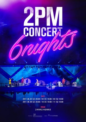 2PM, 오늘(2일)부터 콘서트 시작..준케이 합류