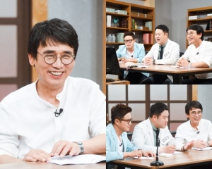 &#39;마리텔&#39; 유시민 출격… 토론 잘하는 비법 대방출