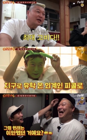 &#39;신서유기4&#39; 강호동X이수근, 말이 필요 없는 콤비