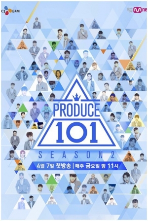 Mnet 측 &#34;&#39;프로듀스101 시즌3&#39;, 제작 논의 중&#34;(공식)
