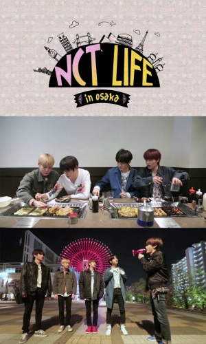 'NCT LIFE in 오사카', 오늘(14일) KBS조이 TV 첫 방송