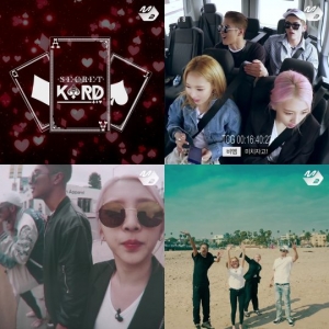 K.A.R.D, 다 보여준다!…일상을 엿보자