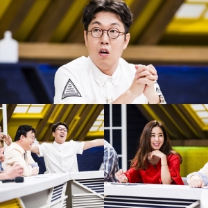 '3대천왕' 김영철, 스페셜 MC 한채아 지원사격