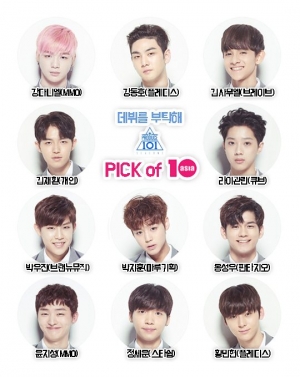 [&#39;프듀2&#39; 생방 D-1③] 데뷔를 부탁해… 'PICK of TEN'