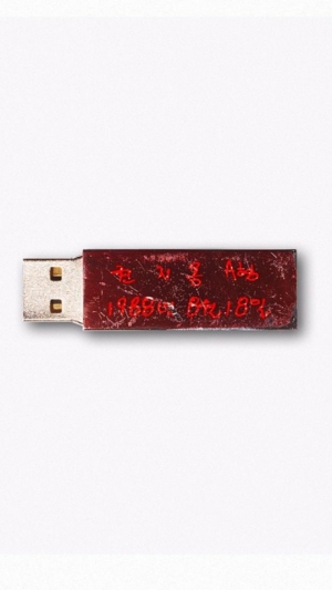 YG &#34;&#39;권지용&#39; USB 음반 붉은색 번짐, 의도한 것&#34;