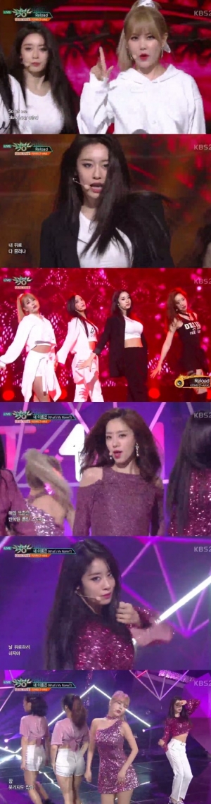 '뮤직뱅크' 티아라, 4인조만으로도 꽉 찬 무대