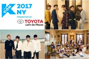 'KCON 2017&#39; 이번엔 뉴욕이다… 라인업 발표 (공식)