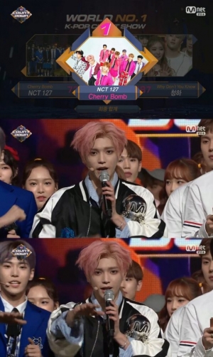 '엠카' NCT127, 데뷔 후 첫 1위 등극… 컴백 마마무 (종합)