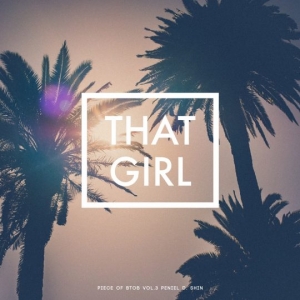 비투비 프니엘, 솔로곡 &#39;THAT GIRL&#39; 커버이미지 공개