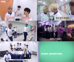 세븐틴, 비글美 넘치는 무대 뒤 비하인드 대방출