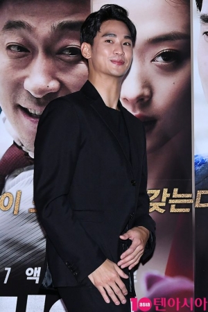 [TEN PHOTO] 김수현 &#39;훈훈하다 훈훈해&#39;