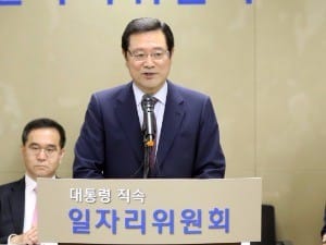 국가직 7500명 등 공무원 1만2000명 연내 추가채용