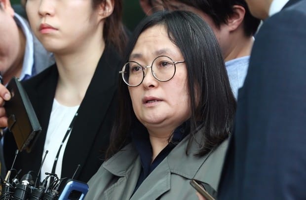 '40억대 횡령·배임' 유섬나…오늘 밤늦게 구속영장