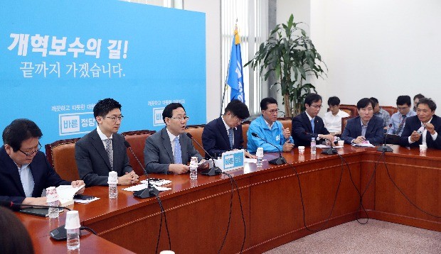 바른정당 "안경환은 범법자"…자진사퇴·지명철회 촉구
