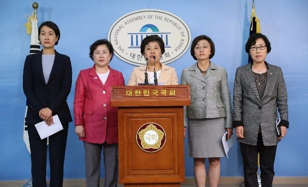 국민의당 여성의원들 "안경환, 추문 얼룩…지명 철회해야"