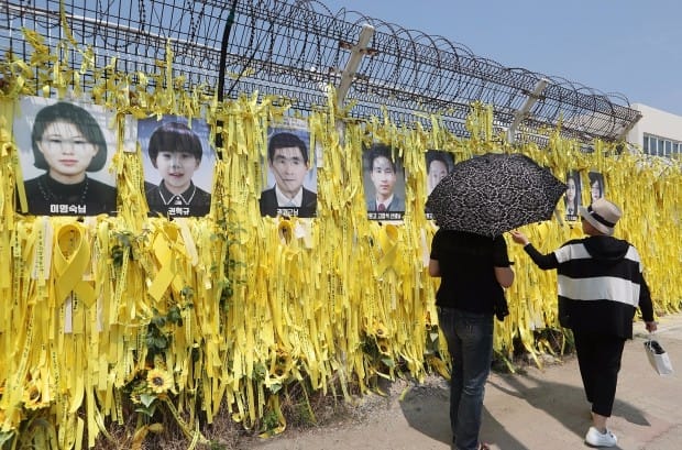 5명 아직 찾지 못하고, 63일만에 세월호 객실 1차 수색 끝내