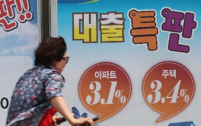 저신용자 가계대출 44%가 신용대출…금리상승에 '직격탄'