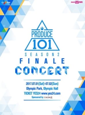 '프로듀스101시즌2' 연습생 35명, 피날레 콘서트 통해 마지막 인사