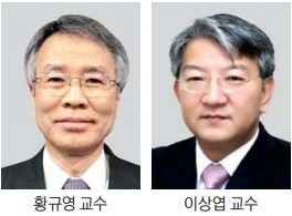 최고 과학기술인에 황규영·이상엽