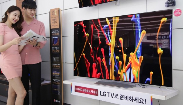 LG전자 "올레드·나노셀 TV 지금 사세요"…전국 판매점 할인 행사