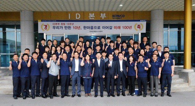 한국조폐공사, "전자여권 발급량 사상 최대… 올해 500만권 예상"