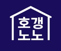 [박희진의 괴발개발] 아파트 구하다 앱을 만들다…"왜 집을 가방보다 대충 고르죠?"