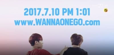 워너원 리얼리티 '워너원 GO' 첫방송…"10일 매칭방법 확인 가능"