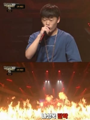 '쇼미더머니6' 기대 모았던 나상욱, 아쉬운 실수로 2차예선 탈락