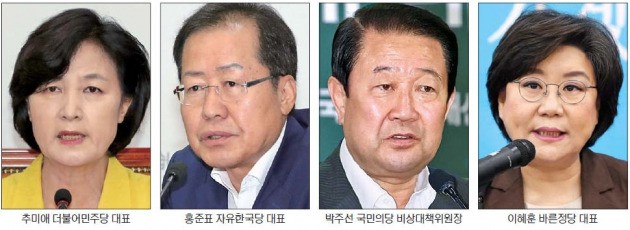 멈추지 않는 '추미애의 공격'…야 3당 "특검하자" 공동 전선