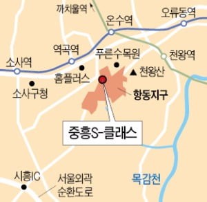 [구로 항동지구 중흥S-클래스②입지]지하철·고속도로 가까운 '미니 신도시'