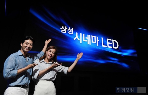 롯데시네마, 세계 최초 '영사기 없는' LED 극장 도입