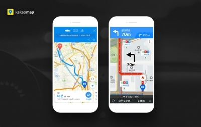 카카오맵에서 카카오내비 '길안내' 바로 이용 가능