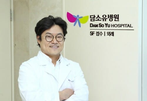 담소유병원 소아 탈장 복강경수술 논문, 미국&amp;유럽 탈장학회지 HERNIA(SCI)게재