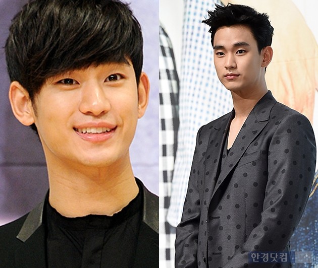 드라마 '별에서 온 그대', '프로듀사' 제작보고회에서 김수현. /사진=한경DB