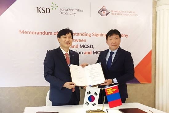 한국예탁결제원은 지난 17일 몽골중앙예탁기관(MCSD)과 '상호협력 및 정보교류 강화'를 위한 양해각서(MOU)를 체결했다.