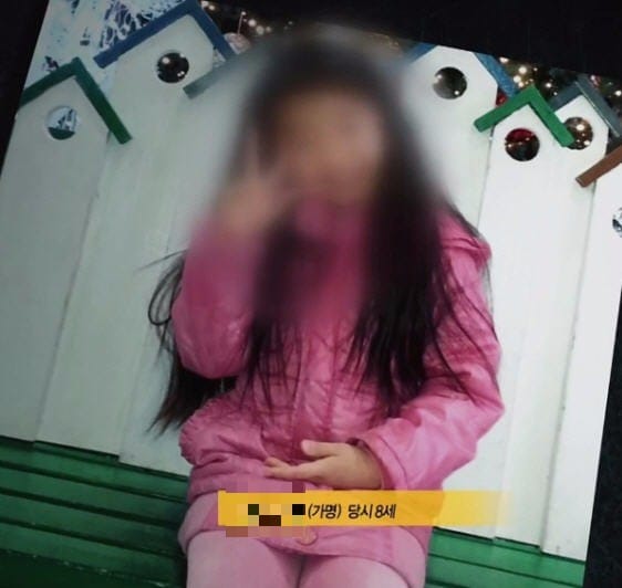 [단독] 사랑이 엄마 "인천 초등생 살인사건에 '사랑이' 가명 쓰지 말아달라" 고통 호소